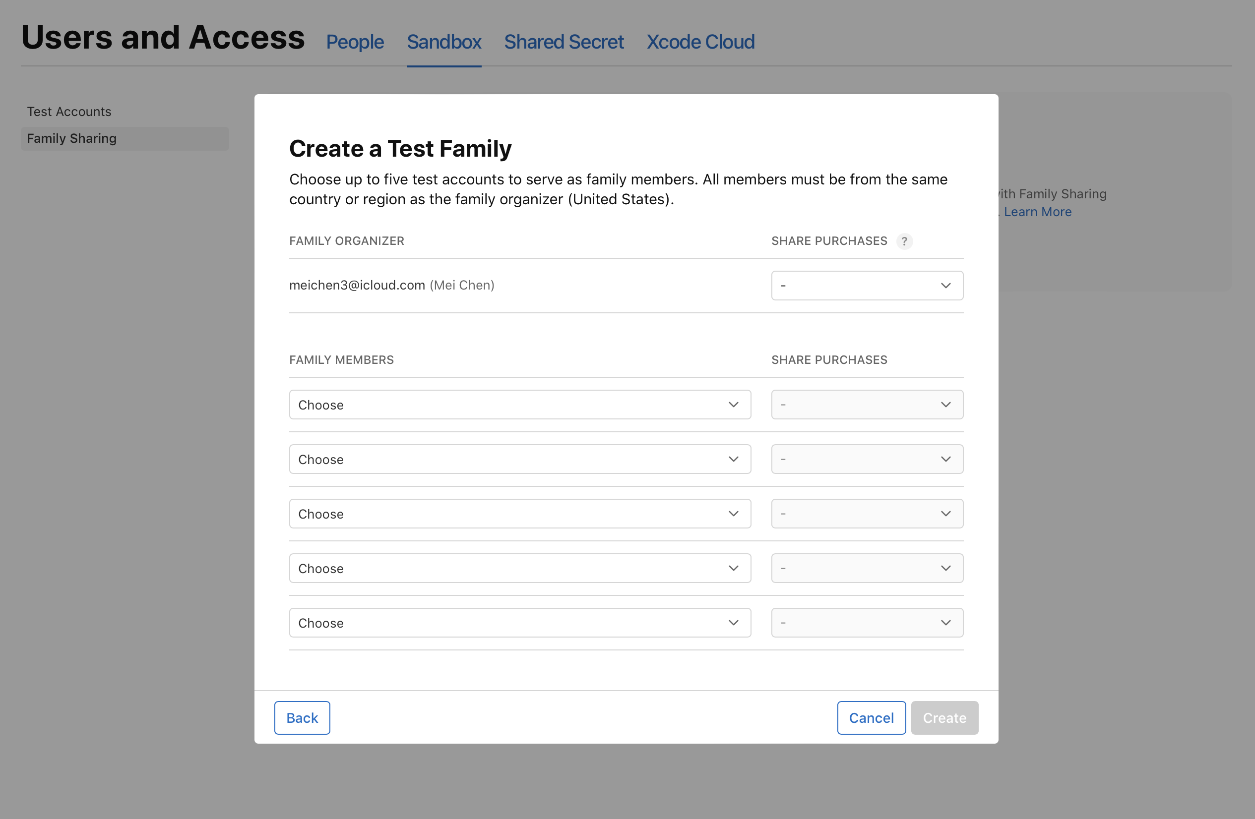 截屏为“家人共享”页面，显示“创建测试家庭”对话框，其中包含五个“家庭成员”菜单。