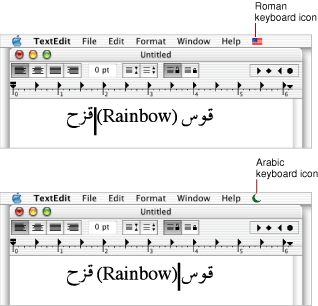 Single carets at direction boundaries in mixed-directional text