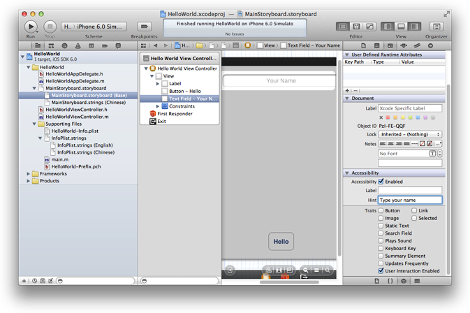 image: ../Art/type_accessib_hint.png